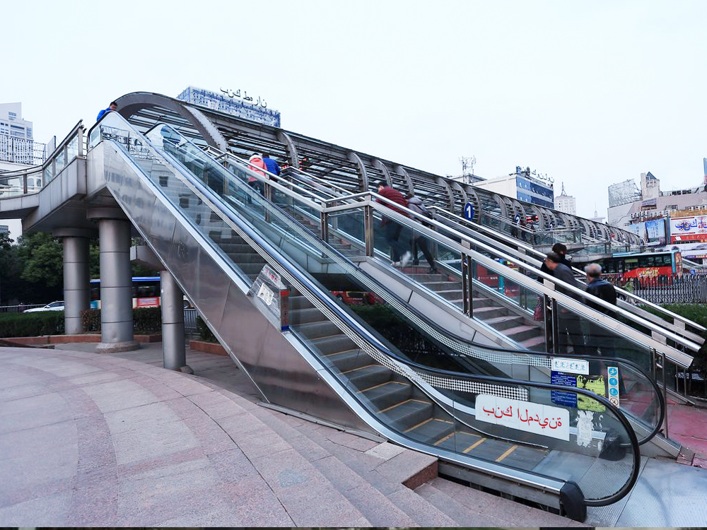 伊朗，Iran Public Facility Of Platform Bridge